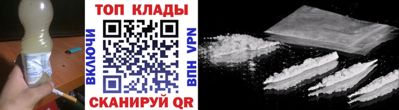 Виды наркоты Камышлов Амфетамин  Канабис  КОКАИН  Мефедрон  ГАШ  СОЛЬ 
