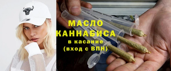ешки Аркадак