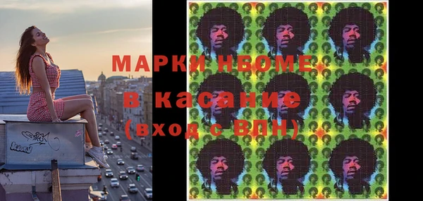 Альфа ПВП Остров