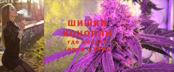 дурь Армянск