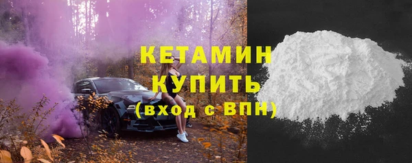 ешки Аркадак